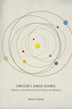 Einstein’s Jewish Science